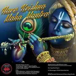 Hare Krishna Maha Mantra